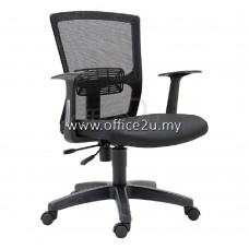 PESSA LOWBACK MESH CHAIR